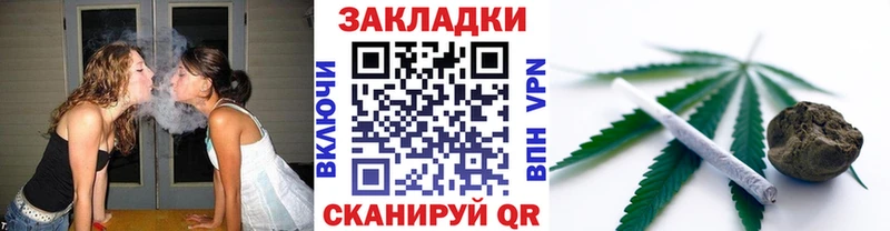 Магазин наркотиков Красный Холм ГАШИШ COCAIN Меф мяу мяу Бошки Шишки