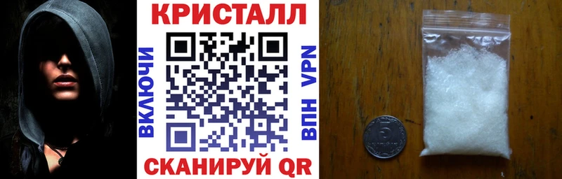 hydra рабочий сайт  Красный Холм  АМФЕТАМИН 97% 