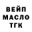 Альфа ПВП мука niklipa73