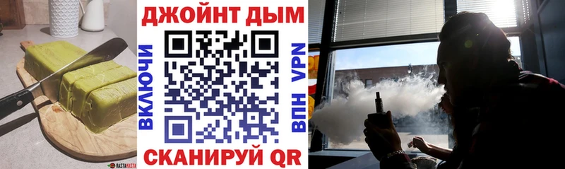 mega   Красный Холм  Еда ТГК конопля 