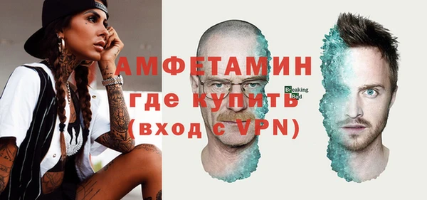 гашиш Баксан