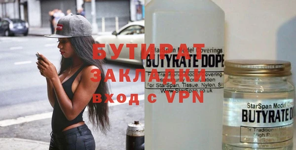 гашиш Баксан