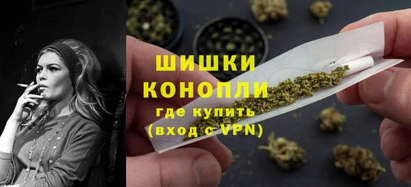 гашиш Баксан