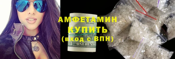 синтетический гашиш Дмитриев