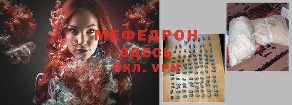 PSILOCYBIN Балахна