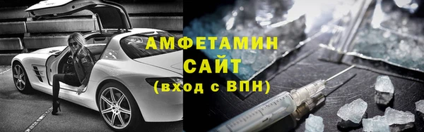 PSILOCYBIN Балахна