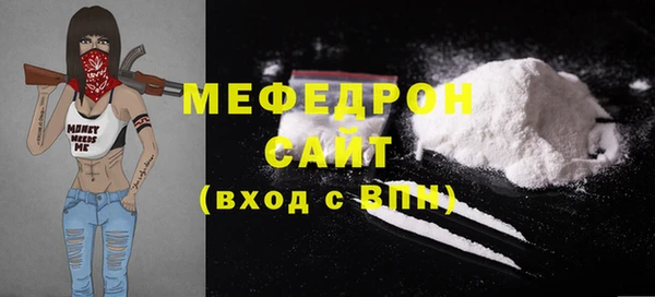 PSILOCYBIN Балахна