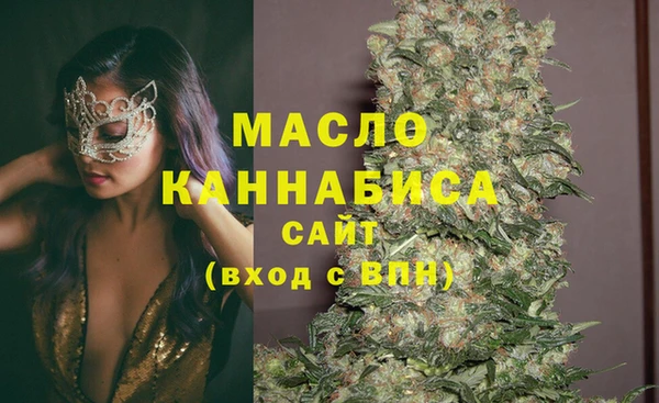 гашиш Баксан