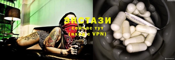 гашиш Баксан