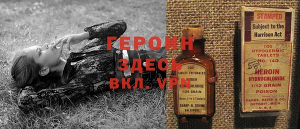 гашиш Баксан