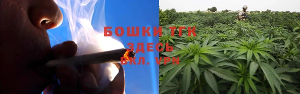 гашиш Баксан