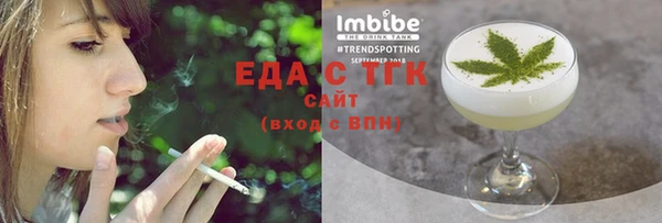 гашиш Баксан