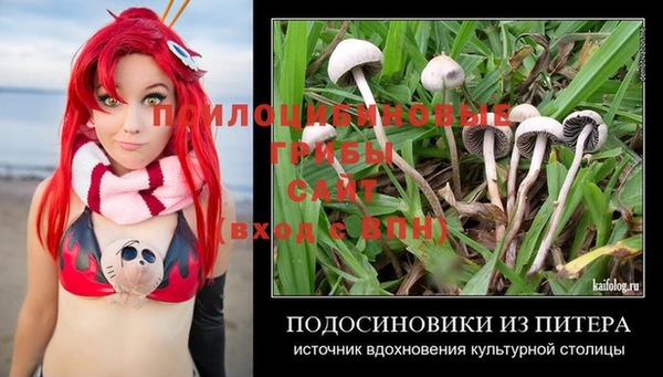 гашиш Баксан