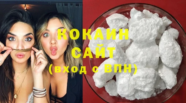гашиш Баксан