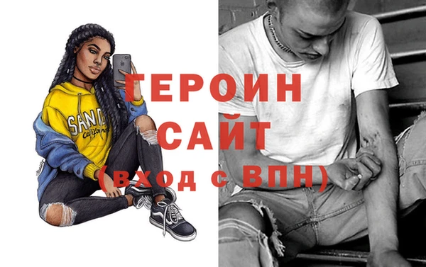 прущие грибы Дмитровск