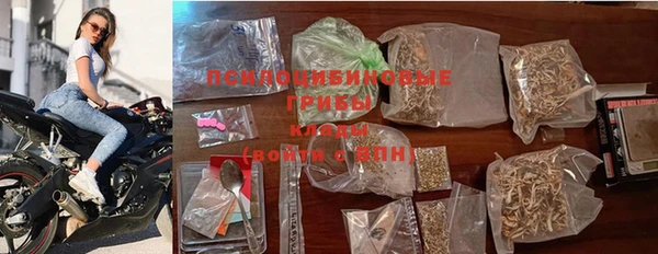 экстази Кодинск