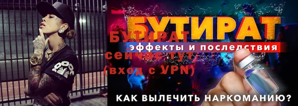 гидропоника Козловка
