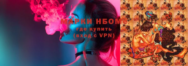 метадон Козельск